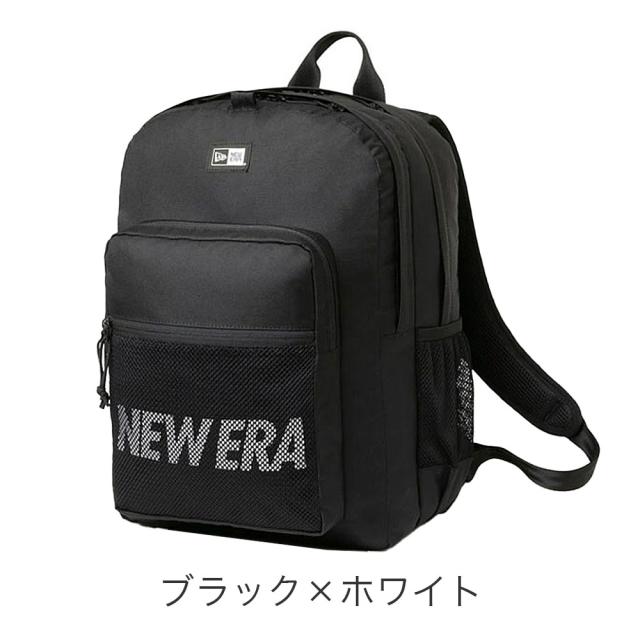 カラーバリエーション2