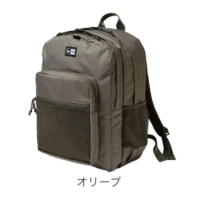 カラーバリエーション3