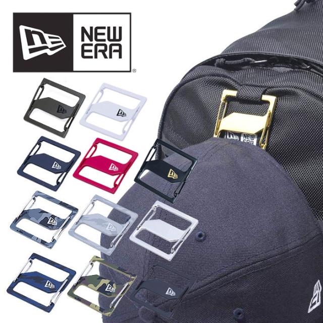 ニューエラ キャップクリップ NEWERA CAP CLIP