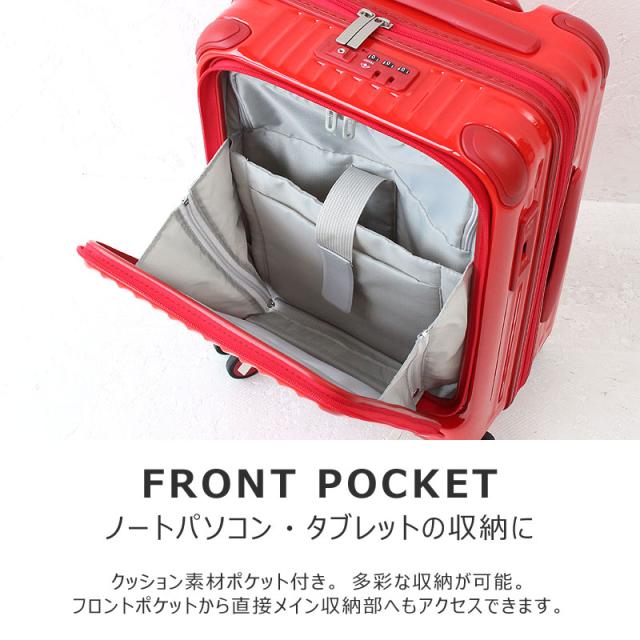 トリオ カーゴ スーツケース cat532ly サイズ画像