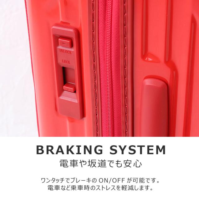 トリオ カーゴ スーツケース cat532ly サイズ画像