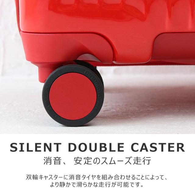 トリオ カーゴ スーツケース cat532ly サイズ画像