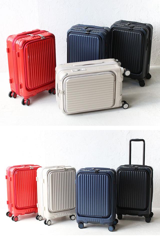 トリオ カーゴ スーツケース cat532ly イメージ画像02