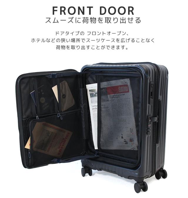 トリオ カーゴ スーツケース cat648ly サイズ画像