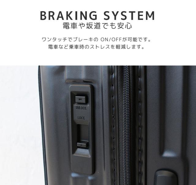 トリオ カーゴ スーツケース cat648ly サイズ画像