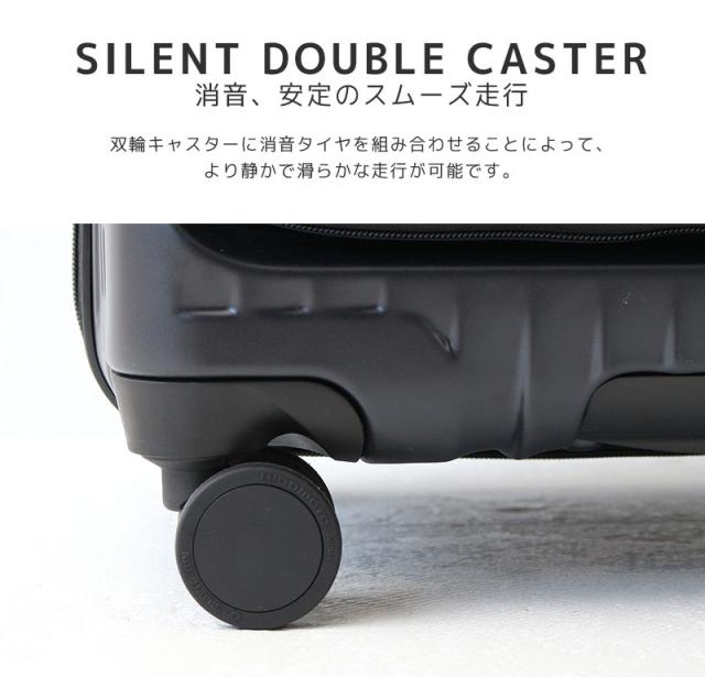 トリオ カーゴ スーツケース cat648ly サイズ画像