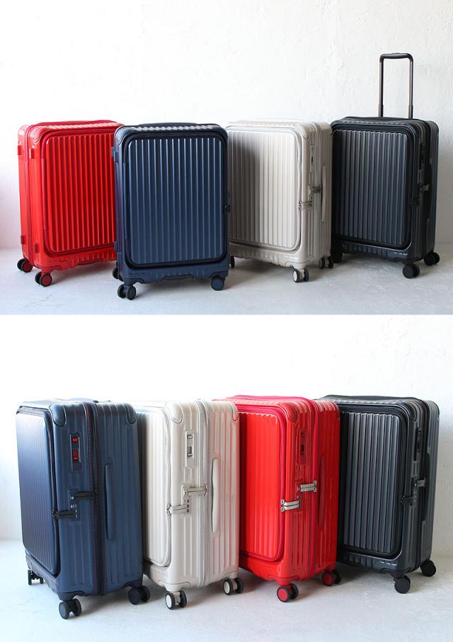 トリオ カーゴ スーツケース cat648ly イメージ画像02