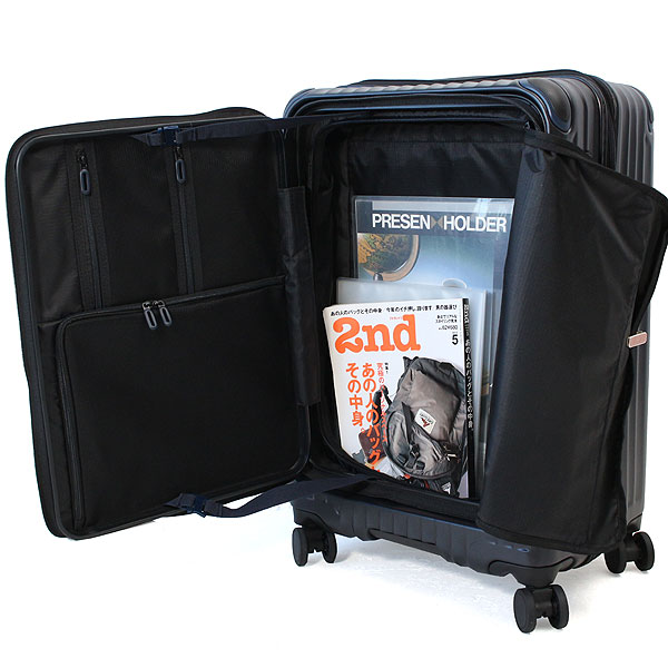 トリオ カーゴ スーツケース cat648ly ディティール画像01