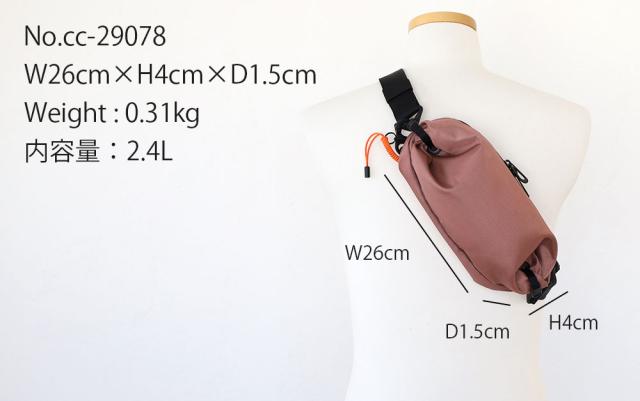 cote＆ciel コートエシエル