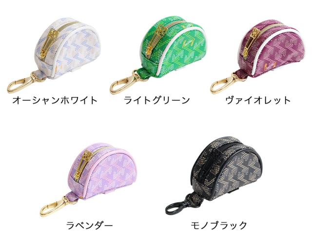 RESURRECTION レザレクション cettia ボールポーチ カラー