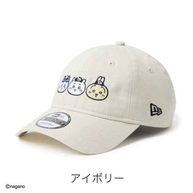 カラーバリエーション2