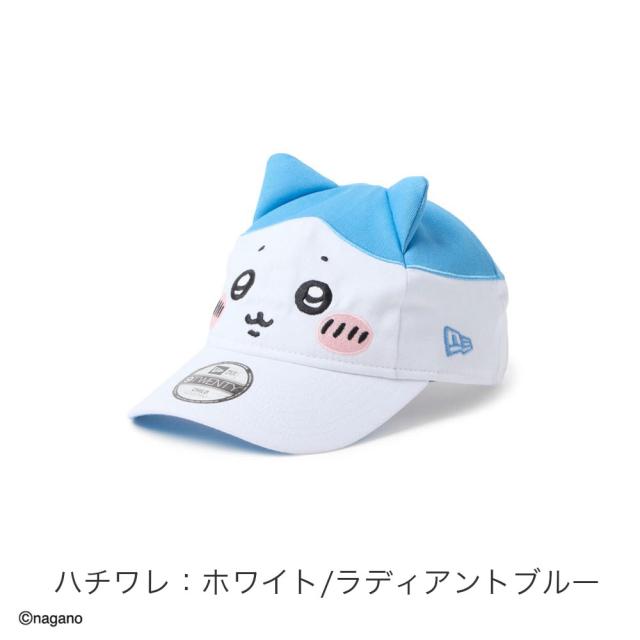 カラーバリエーション2