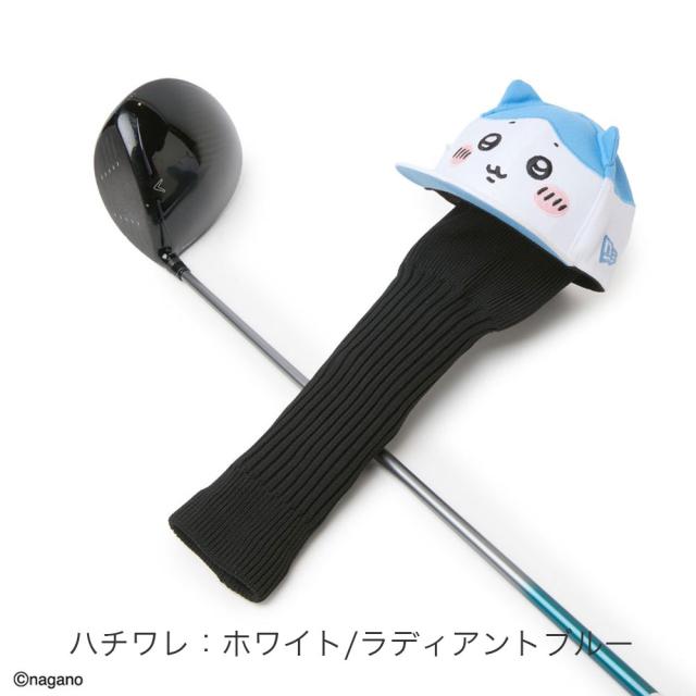 カラーバリエーション2