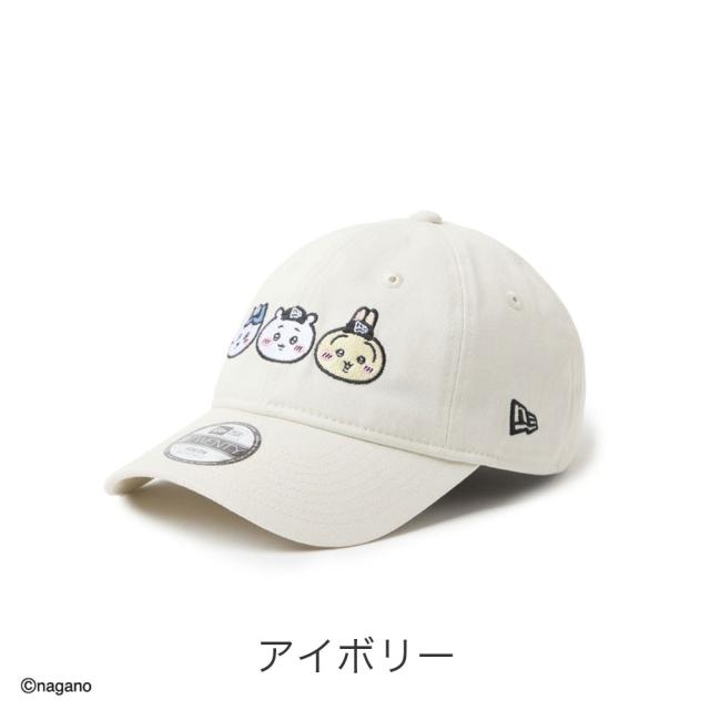 カラーバリエーション2