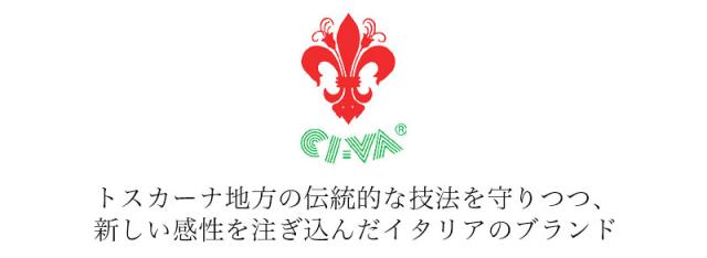 チーバ VOLANATO スクエア ボストンバッグ