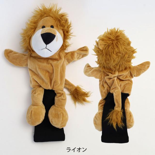 ゴルフアニマルヘッドカバー 画像1