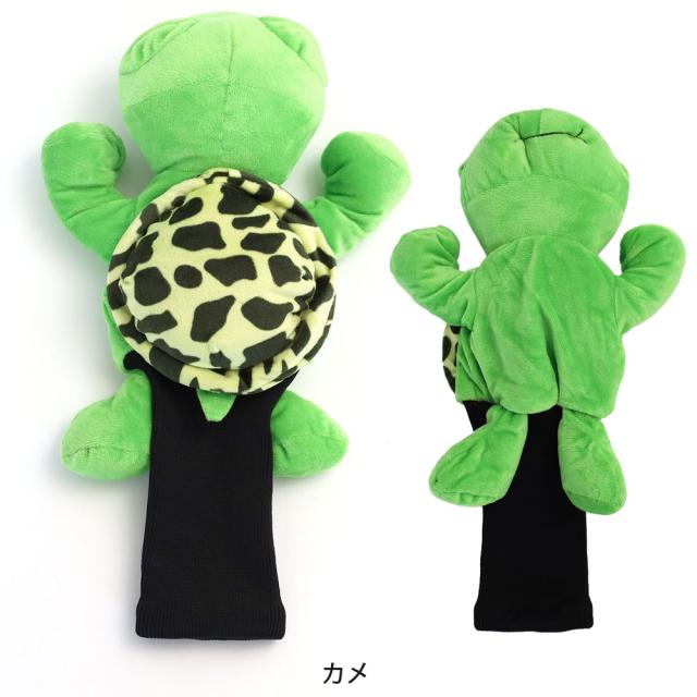 ゴルフアニマルヘッドカバー 画像3