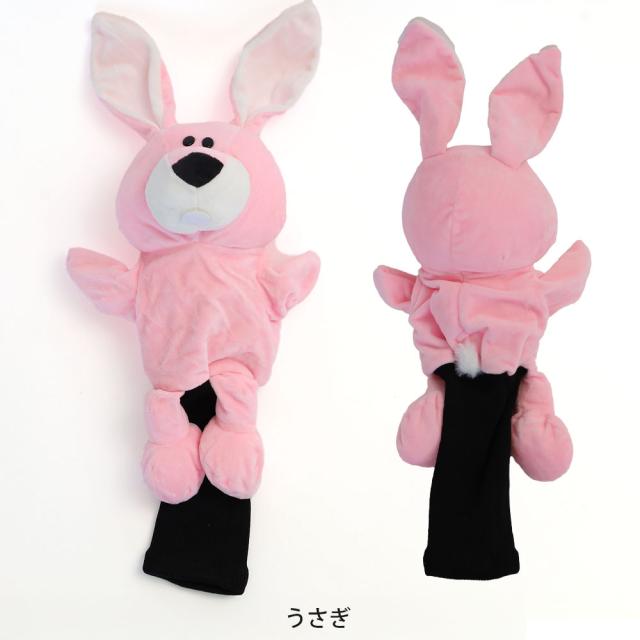 ゴルフアニマルヘッドカバー 画像3