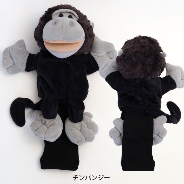 ゴルフアニマルヘッドカバー 画像3