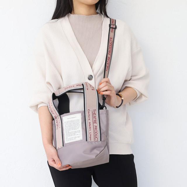 シアタープロダクツ ジャガード テープバッグ 2wayトートバッグ ミシシッピS cl220309