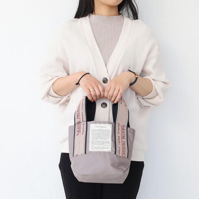 シアタープロダクツ ジャガード テープバッグ 2wayトートバッグ ミシシッピS cl220309