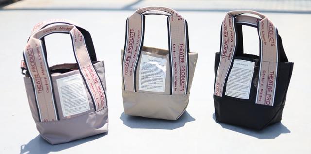 シアタープロダクツ ジャガード テープバッグ 2wayトートバッグ ミシシッピS cl220309