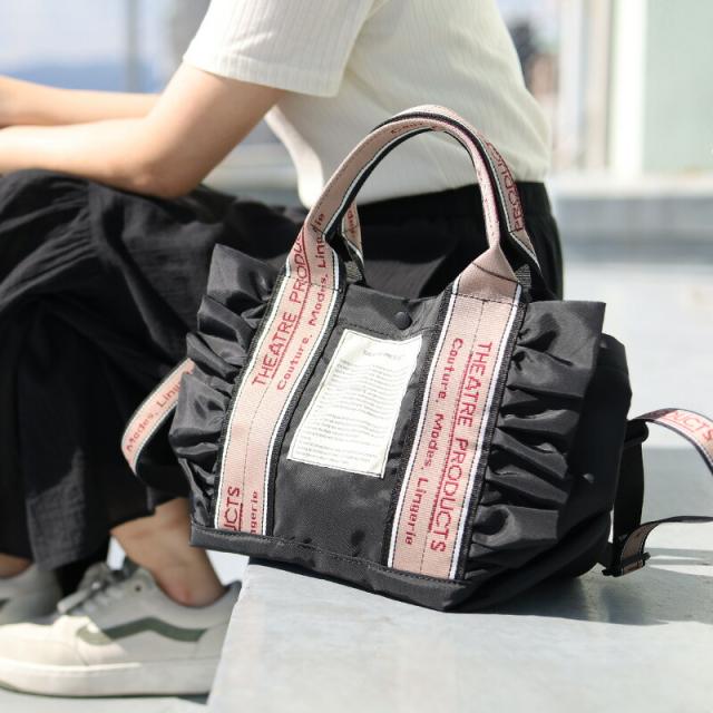 シアタープロダクツ テムズ 2WAYフリルトート Mサイズ cl231034