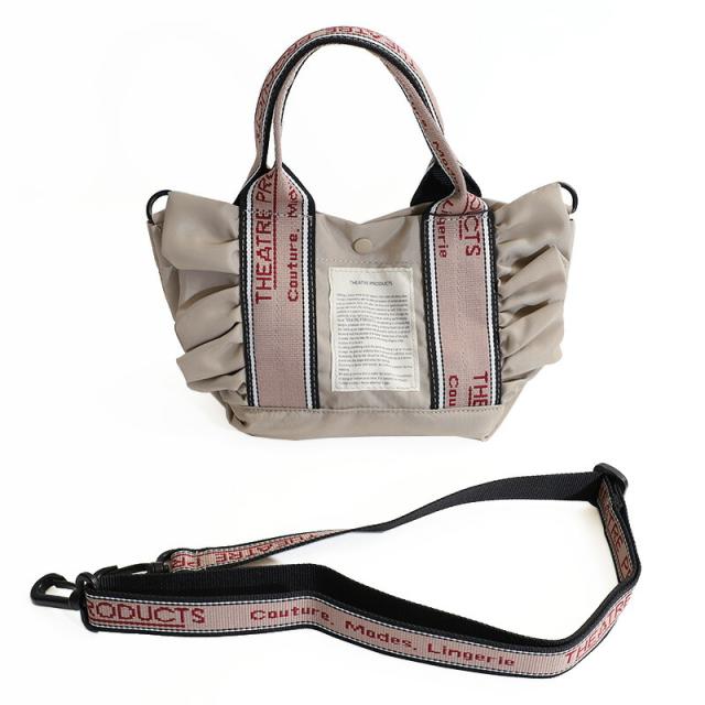 シアタープロダクツ テムズ 2WAYフリルトート Sサイズ cl231035