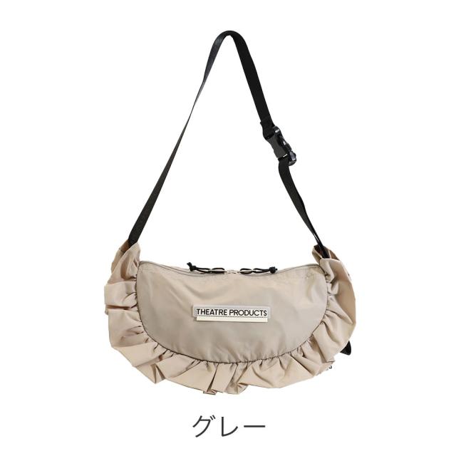 カラーバリエーション2