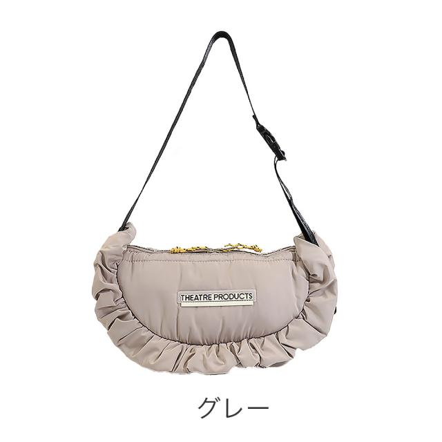 カラーバリエーション2