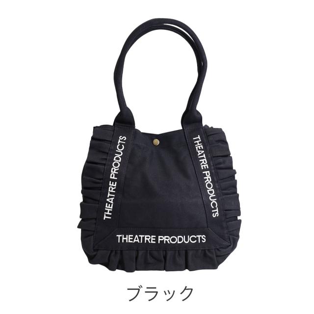 カラーバリエーション1