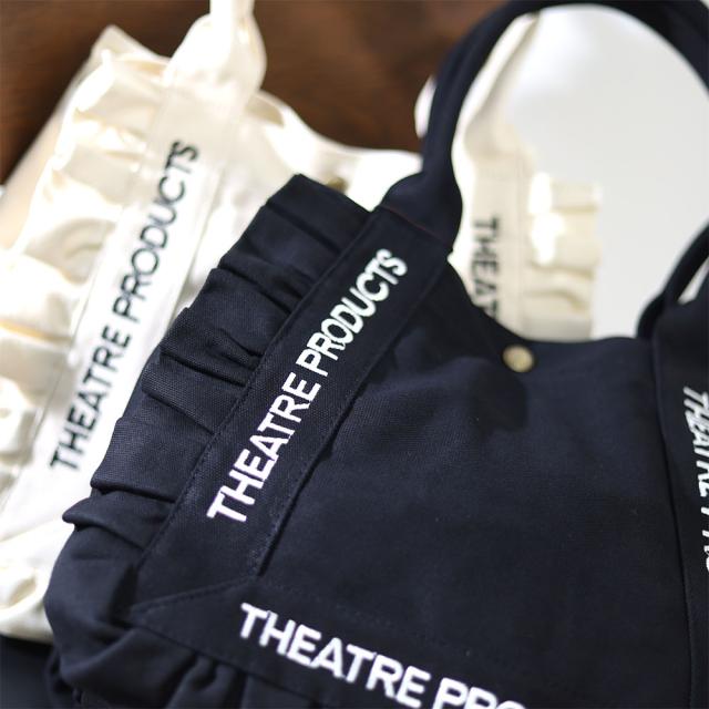 おすすめのポイント2