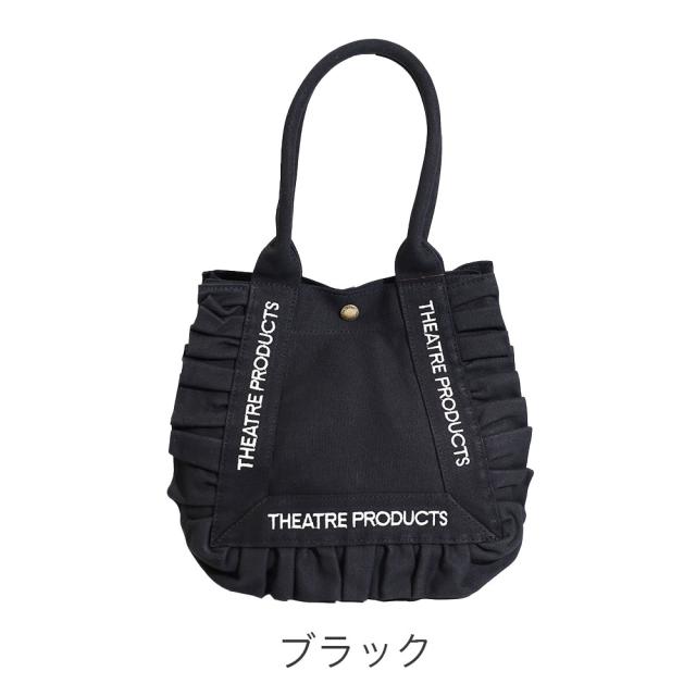 カラーバリエーション1