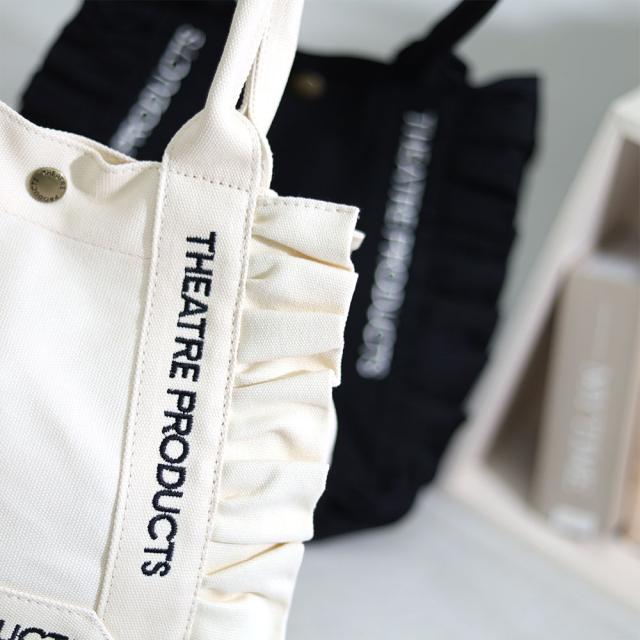 おすすめのポイント2