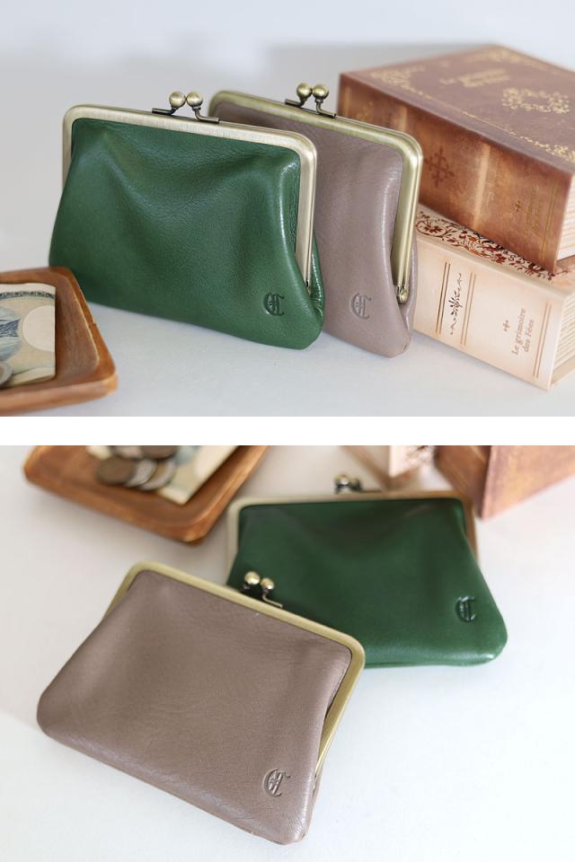 クレドラン CLEDRAN ラピ マルチポーチ ミニ財布 cl2874