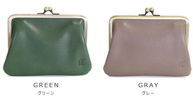 クレドラン CLEDRAN ラピ マルチポーチ ミニ財布 cl2874 デティール