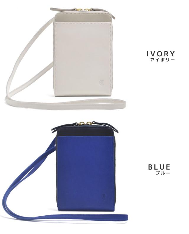 クレドラン ロシュ マルチショルダー PENTE MULTI SHOULDER cl3213 カラー画像