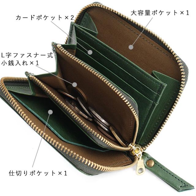 クレドラン ソイ ショルダーバッグ cl3269