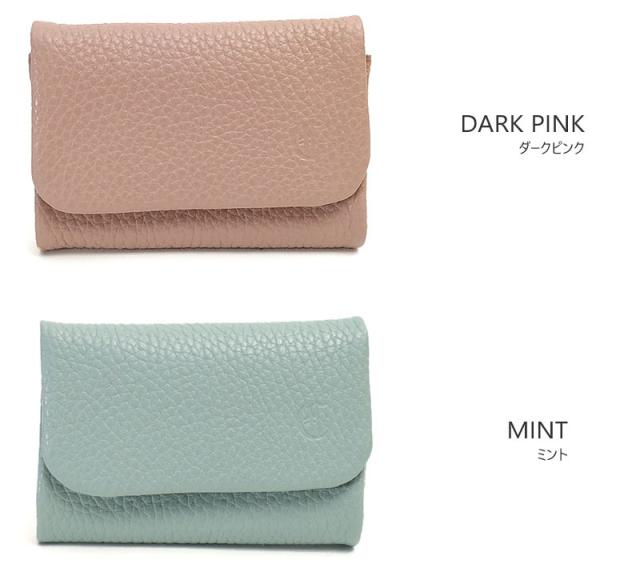 クレドラン スー キーケース SOU KEYCASE cl3424 サイズ画像