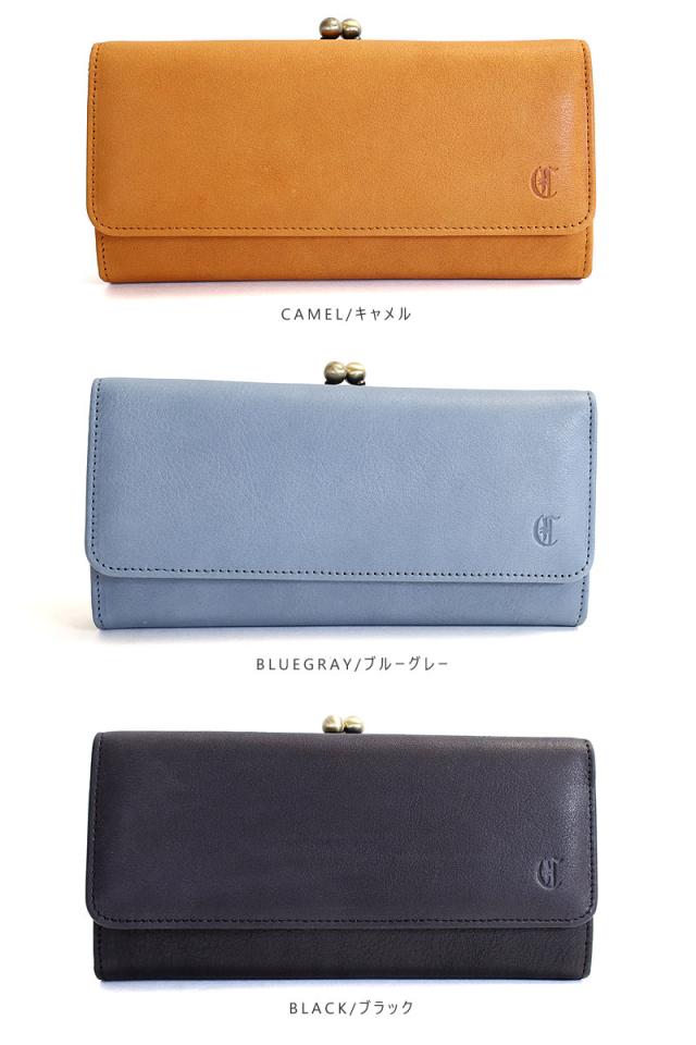 クレドラン タンテ 長財布  cl3554 カラー画像