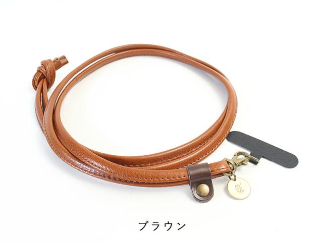 クレドラン アモ スマホストラップ CLEDRAN AMO SMARTPHONE STRAP cl3558 カラー画像