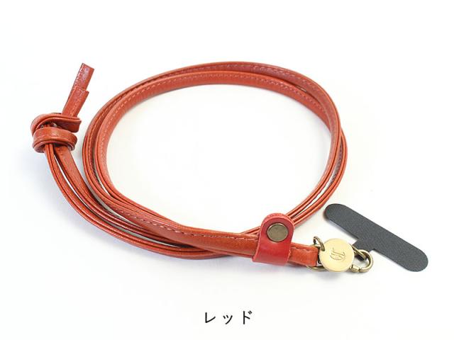 クレドラン アモ スマホストラップ CLEDRAN AMO SMARTPHONE STRAP cl3558 カラー画像