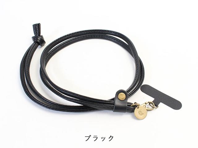 クレドラン アモ スマホストラップ CLEDRAN AMO SMARTPHONE STRAP cl3558 カラー画像