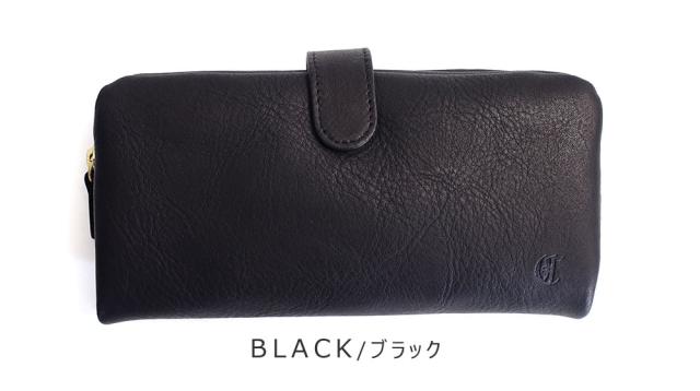 クレドラン ガレ 長財布 cl3631 カラー画像