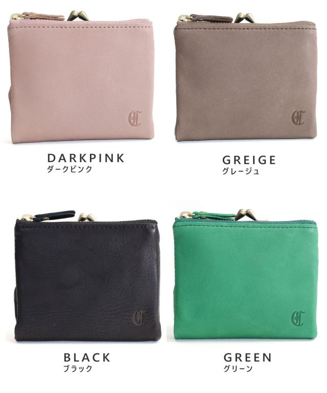 クレドラン ヴィフ がま口折財布 cl3638 カラー画像