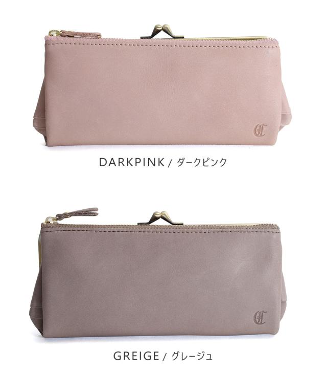 クレドラン ヴィフ がま口長財布 cl3639 カラー画像