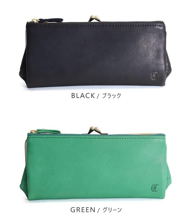 クレドラン ヴィフ がま口長財布 cl3639 カラー画像