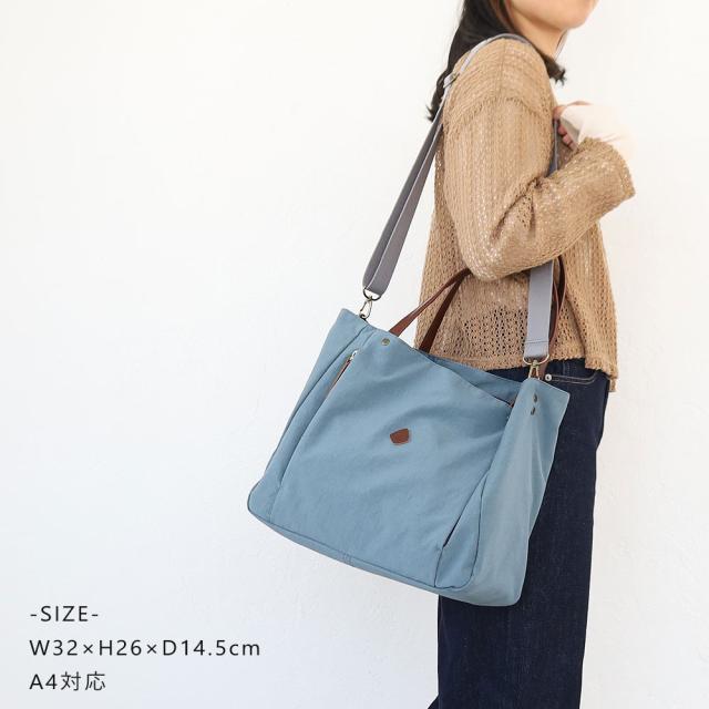 クレドラン ラリ 2wayトートバッグ cl3701