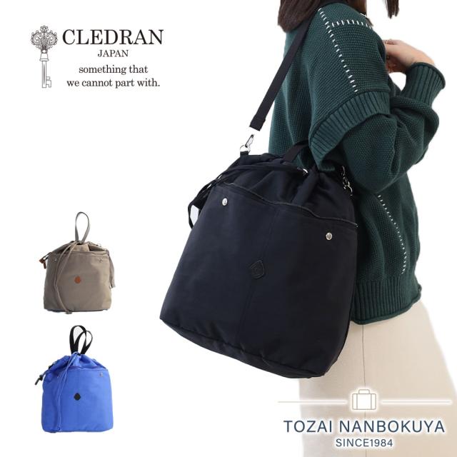 CLEDRAN クレドラン PELI 4WAYバッグ cl3703