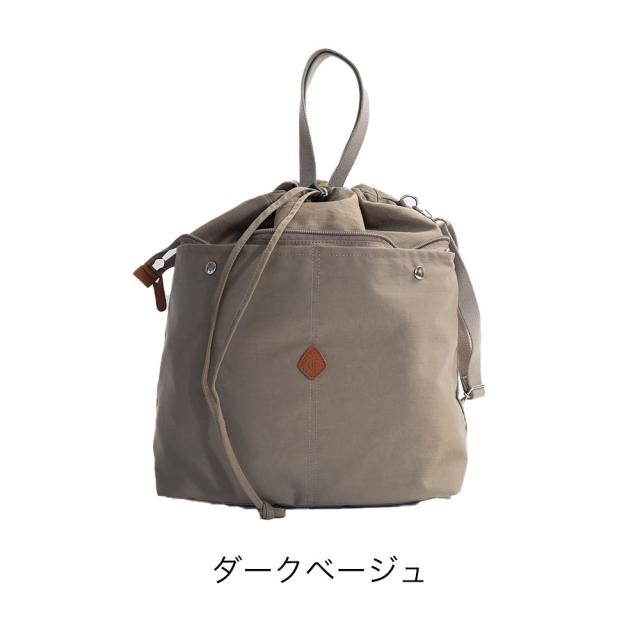 CLEDRAN クレドラン PELI 4WAYバッグ cl3703